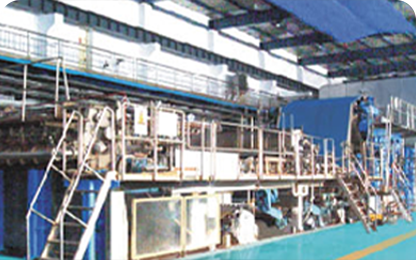 江蘇Specialty Paper Machine